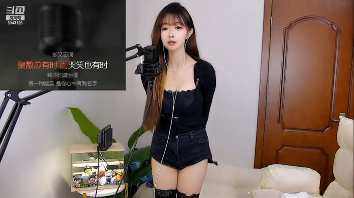 十四小天使美女小姐姐翻唱经典老歌很好听