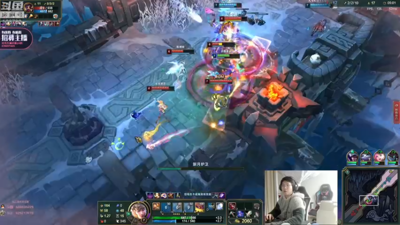 【2022-04-08 06点场】兮饭锐雯：克隆大乱斗来了昂