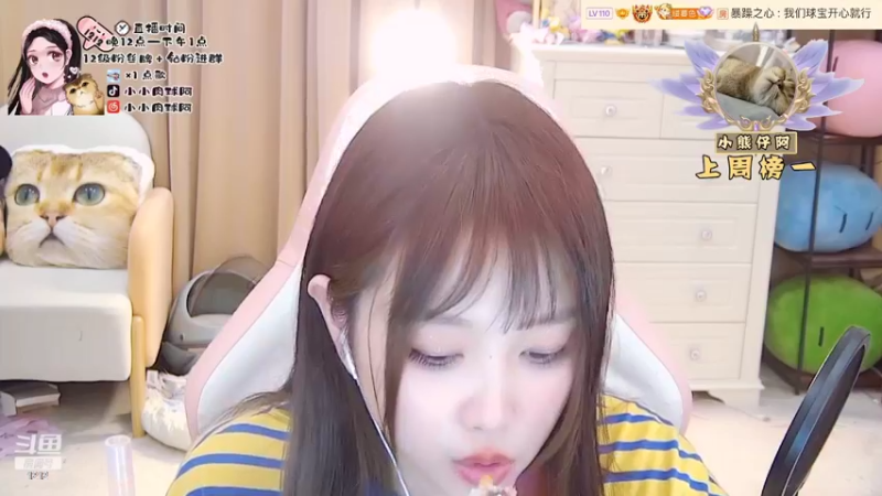 【2022-04-08 09点场】小肉球阿：爱笑的女孩运气不会差 5587551