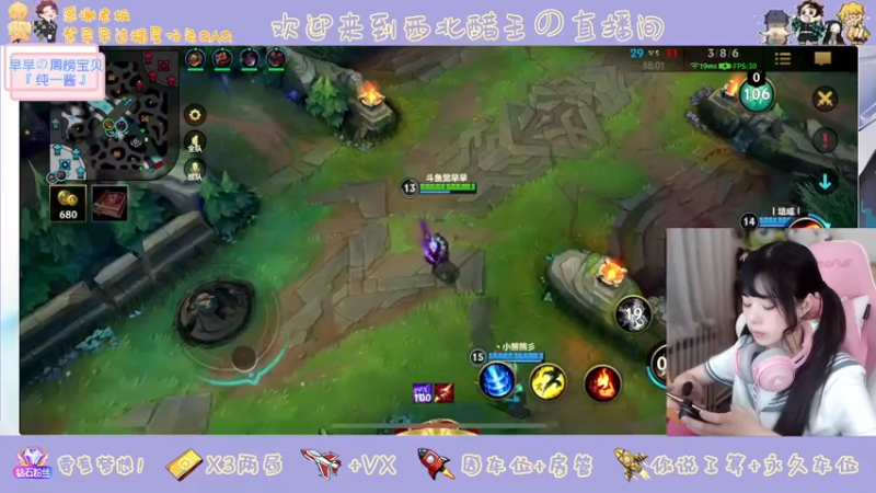 【2022-04-02 22点场】觉早早OvO：【有车位】你确定不进来看看我