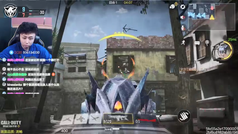 【2022-04-06 23点场】山山鸭：酸山鸭 大战 战神队友