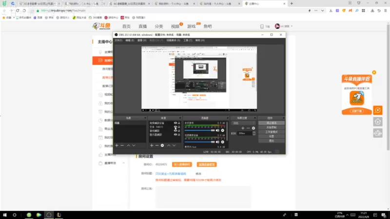 【2022-04-08 11点场】AC遗憾：只玩赏金+无限装备塔姆