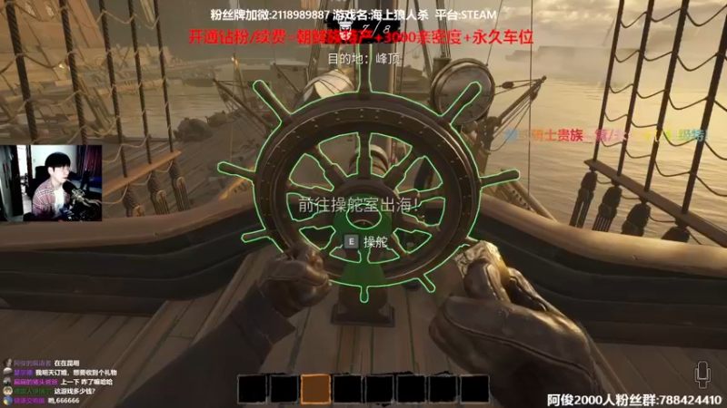 【2022-04-08 14点场】阿俊丶ll：【阿俊】全能小子幽默解说！