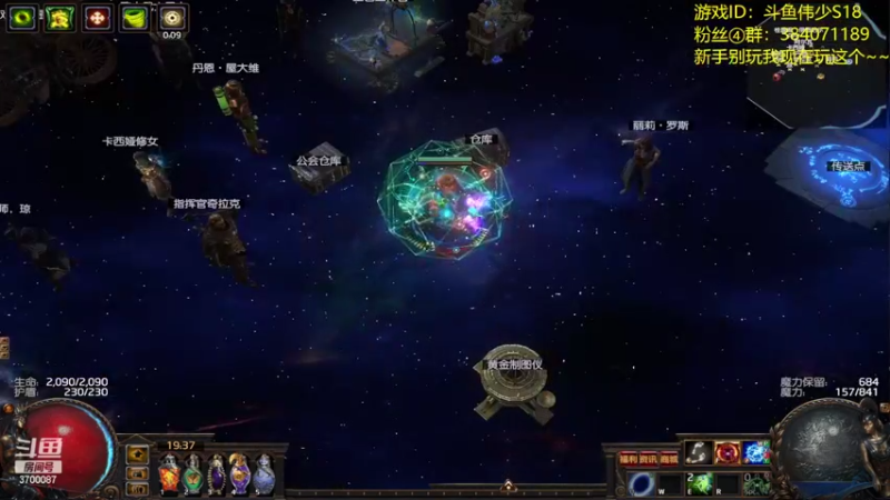 【2022-04-07 19点场】o伟少：想要个未鉴定法血