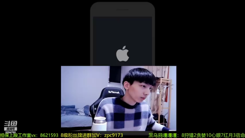 【2022-04-08 01点场】青鸾少年云天河：2W2芈月冲击巅峰前10！