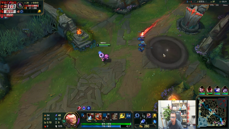 【英雄联盟】东北大鹌鹑的精彩时刻 20220408 19点场