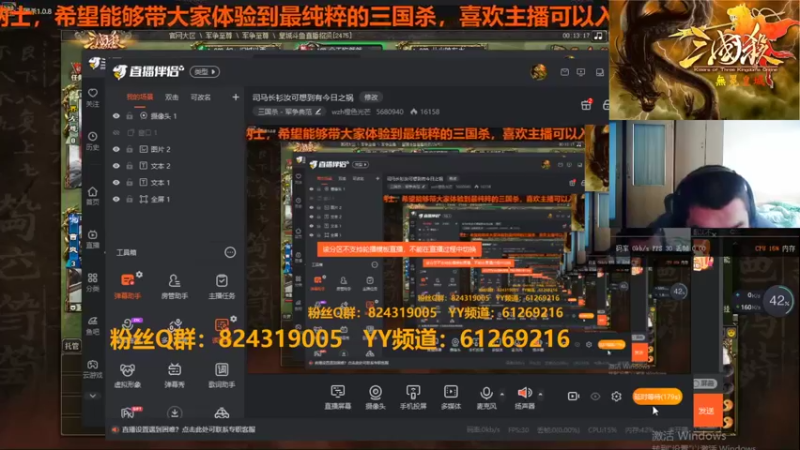 【2022-04-07 17点场】wzh橙色光芒：司马长衫汝可想到有今日之祸