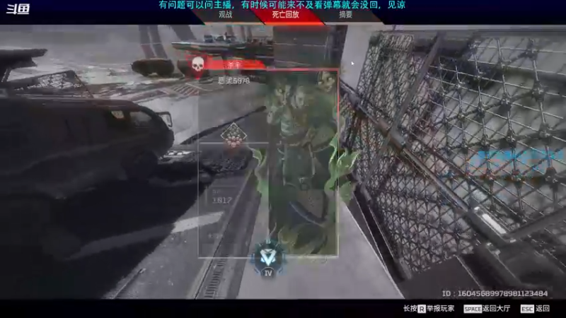 【2022-04-08 13点场】Hx恒星：恒星:休闲娱乐主播新赛季钻排上分