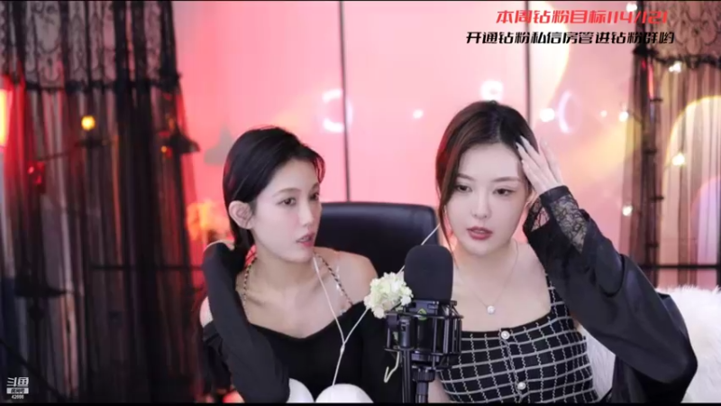 【2022-04-07 23点场】苏恩Olivia：苏恩：连宝的舞蹈康复训练来咯咯