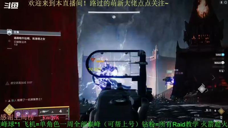 【2022-04-07 10点场】C哥说他不在乎：新的一周开始啦~~