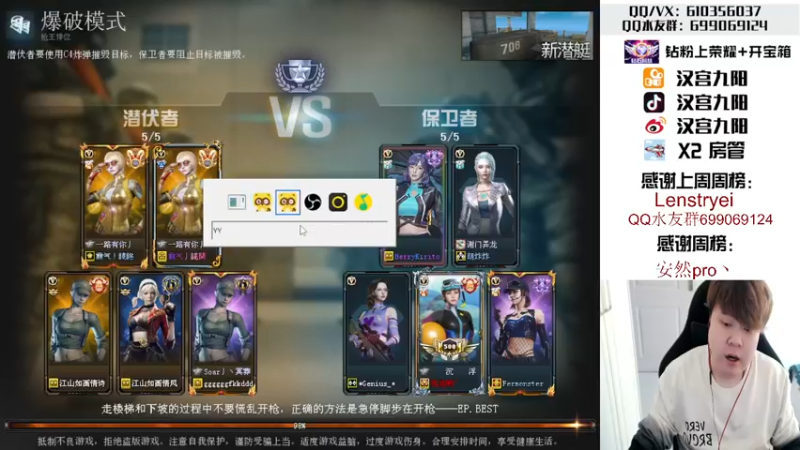 【2022-04-07 17点场】汉宫九阳：帮打排位/秒上号/送钻粉打荣耀。