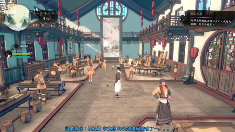 【2022-04-05 22点场】shalou88沙漏哥：侠之道 试试中立线~