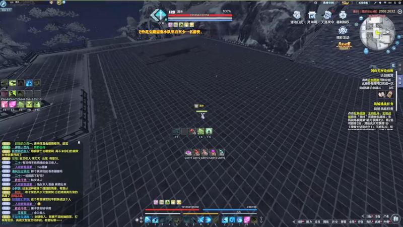 【2022-04-06 21点场】燕徊硯：【解说】惊雷决赛，体服解密