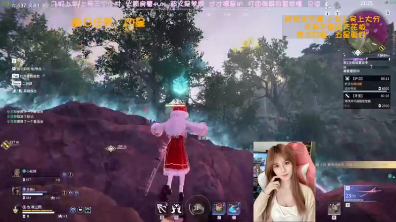 【2022-04-02 08点场】猫系女友笑酱酱gf：❤ 率真有趣 永劫夹子