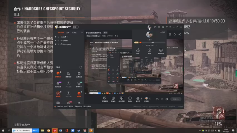 【2022-04-07 15点场】不觉zf：都怕死是吧直接来吧