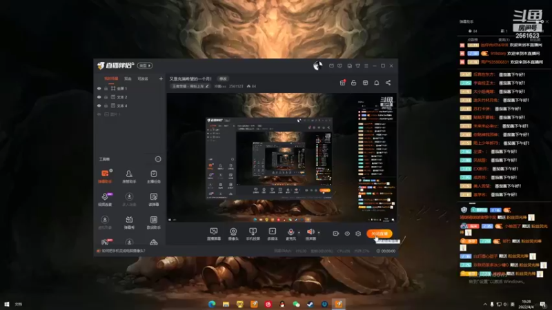 【2022-04-04 19点场】冲酱ccc：努力上分证明自己！