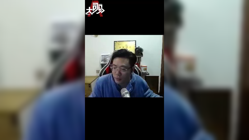 想娶一个人你们知道和什么有关系么？