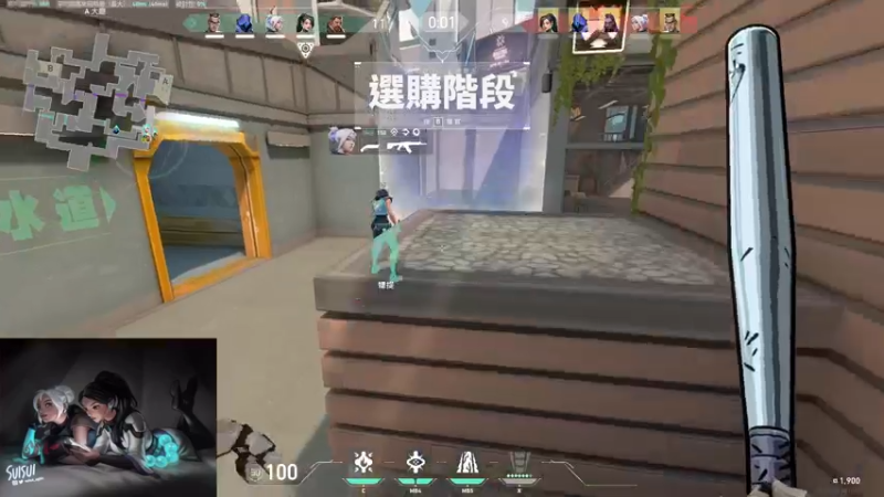 【2022-04-08 02点场】风暴奶爸Nai8：【奶爸】同事开黑车