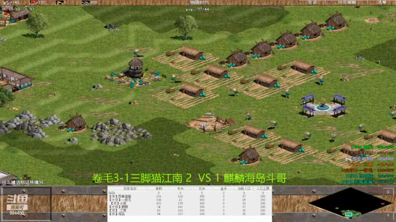 【2022-04-07 11点场】西毒的直播间：毒哥教你打罗马555