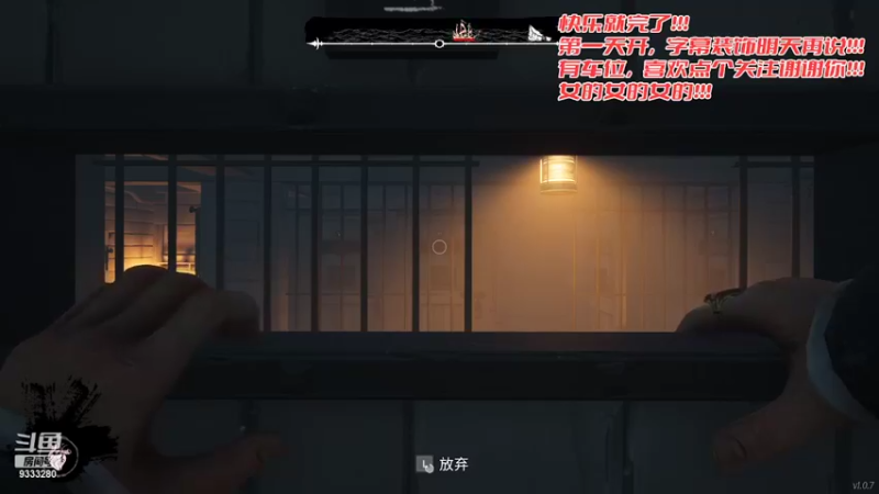 【2022-04-08 00点场】铁血兄弟阿瑾：快乐就完了！！！ 9333280