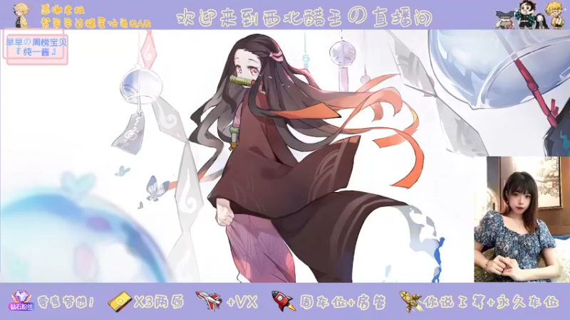 【2022-04-01 16点场】觉早早OvO：【有车位】你确定不进来看看我