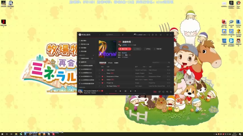 【2022-04-07 19点场】nice荣哥哥：荣哥哥：今晚线上赛！