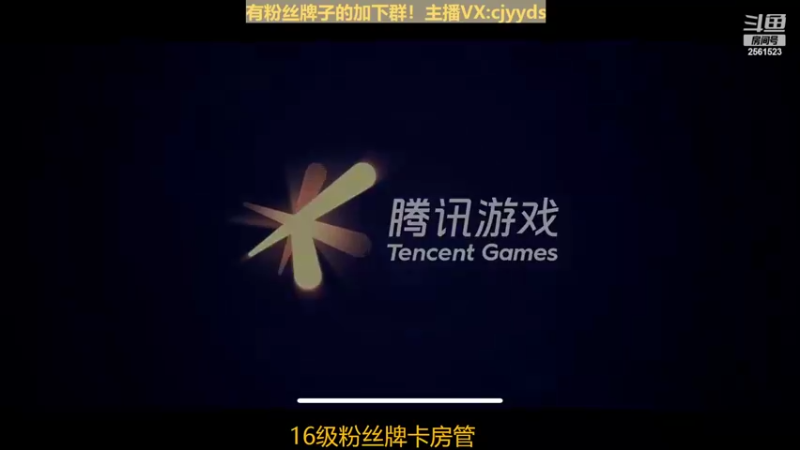 【2022-04-03 20点场】冲酱ccc：又是充满希望的一个月！