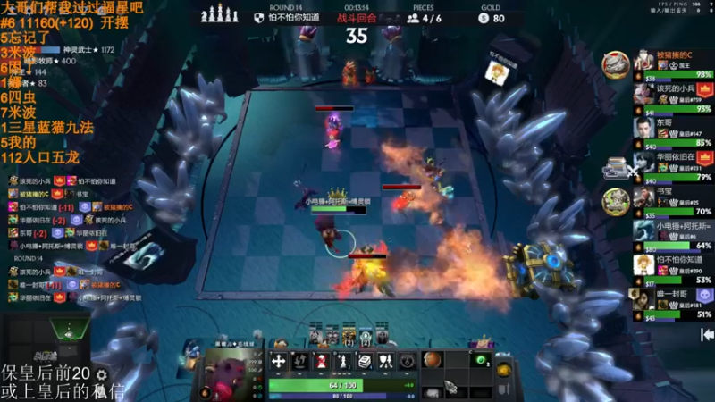 【2022-04-07 23点场】高级伴读書童：我很想记得 可是我记不得