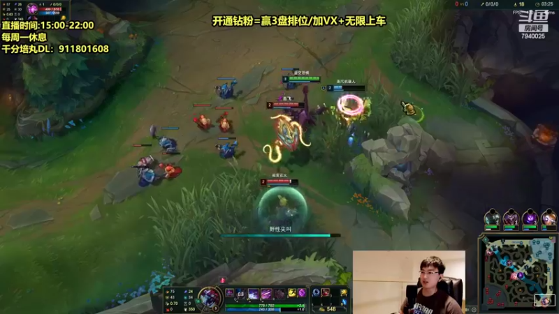 【2022-04-08 17点场】Chogod虫王：最强全能王，一个英雄5个位置。