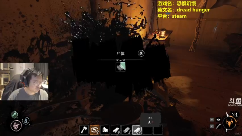 【2022-04-08 19点场】单车老师不迟到：dreadhunger狼人杀宝宝巴士开船