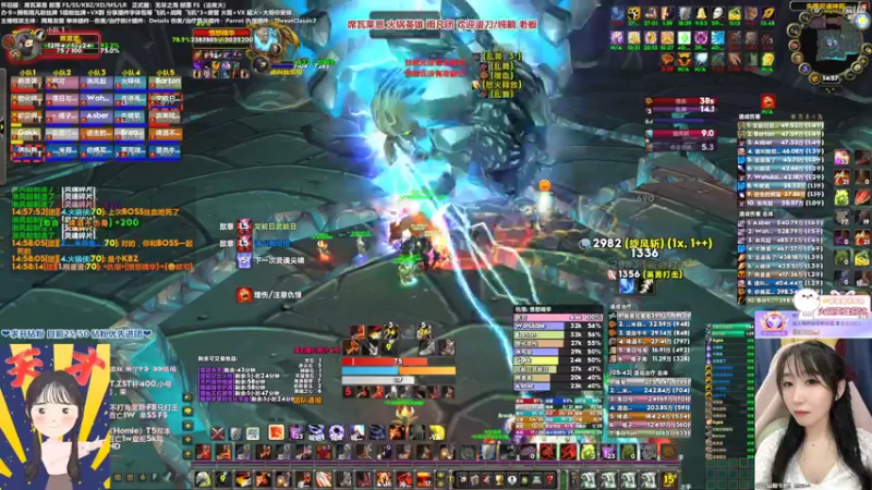 【2022-04-07 14点场】雨凡呀：席瓦莱恩女团长❤本周会出几个刀？有惊喜么