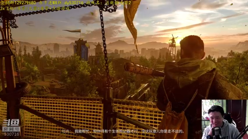 【2022-04-08 15点场】逍遥酱o：【逍遥】斗鱼No.1小清新，我回来了！