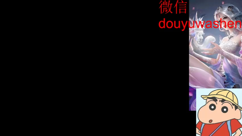 【2022-04-07 22点场】小小青蛙笑i：蛙神：铁人蛙又来了继续百星