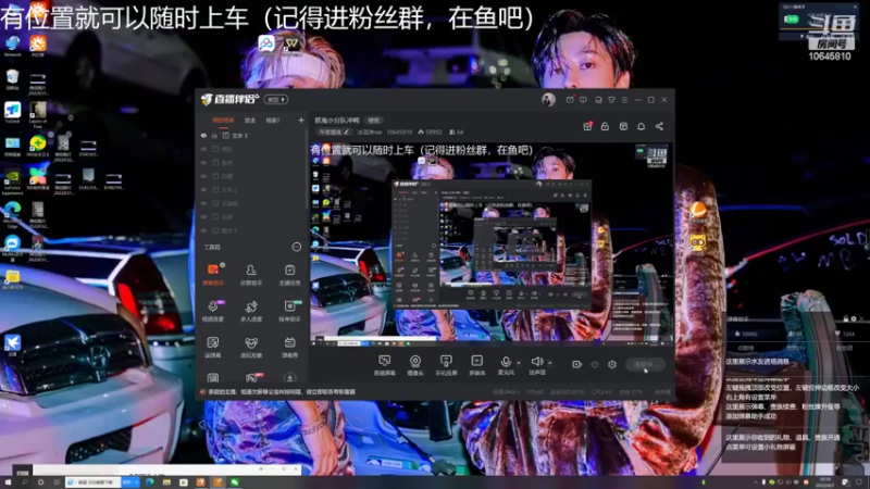【2022-04-07 18点场】冰淇淋rae：抓鬼小分队冲鸭