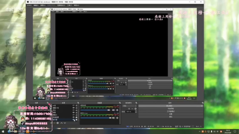 【2022-04-08 10点场】林子文i：峡谷前十，1800分顶尖打野！！！