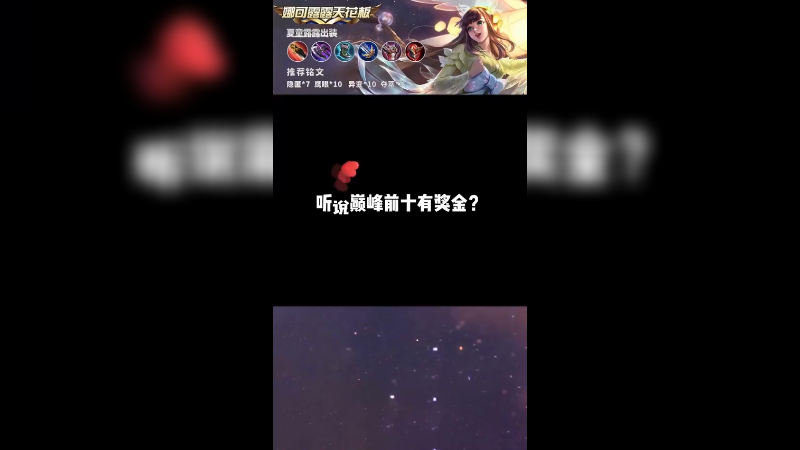 动力十足