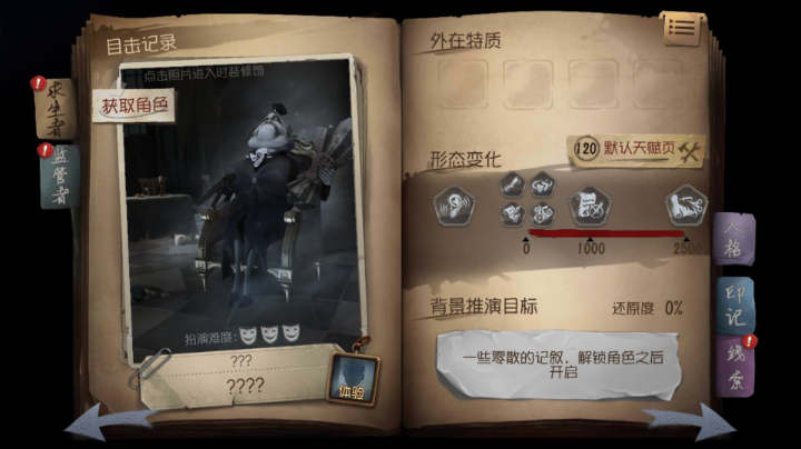 哈哈哈