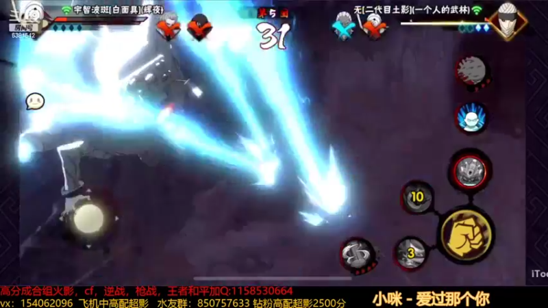 【2022-04-08 16点场】无心Modody：无心：牢模~