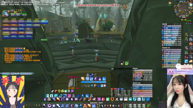 【2022-04-07 18点场】雨凡呀：席瓦莱恩女团长❤本周会出几个刀？有惊喜么