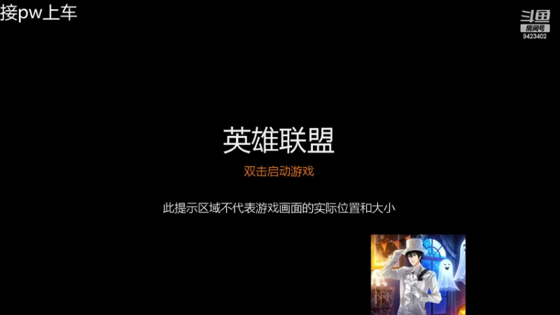 【2022-04-06 16点场】罢南万顷：糖豆人整起来