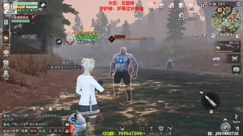 【2022-04-07 19点场】筱狐言：狐言：备战争霸赛啦