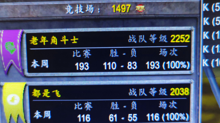 4.8贼法
