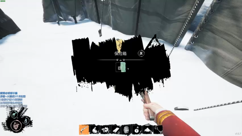 【2022-04-08 01点场】球球OvOvO：球球：专业好人的一生