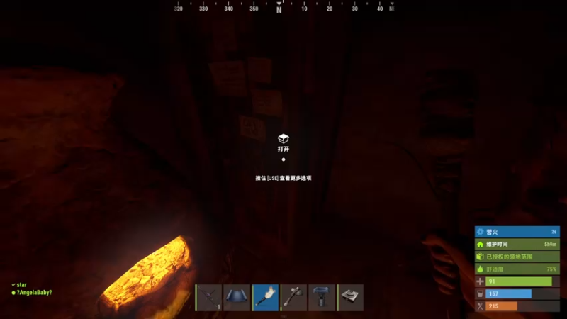 【2022-04-08 02点场】AngelabbOuO：Baby: Hi~ o(*￣▽￣*)ブ