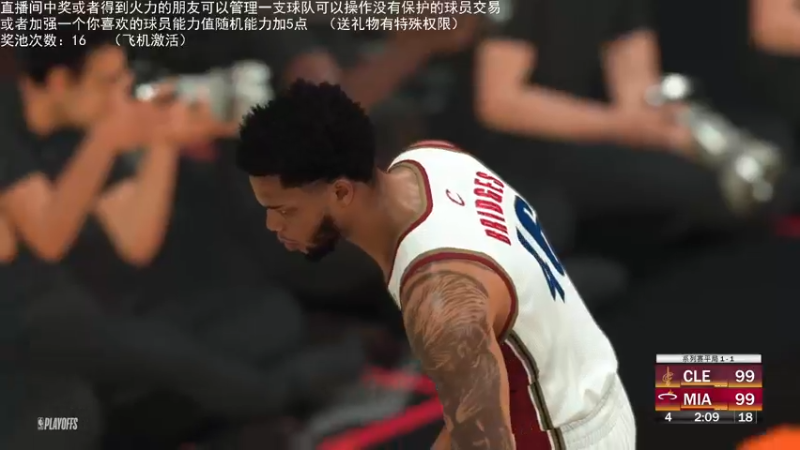 【2022-04-01 23点场】喝不完的可乐：小乐：NBA2K22大联盟第四赛季季后赛