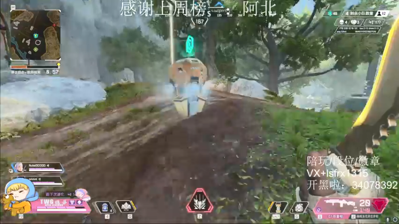 【2022-04-04 06点场】携手很酷：【携某人】嗯刷20杀