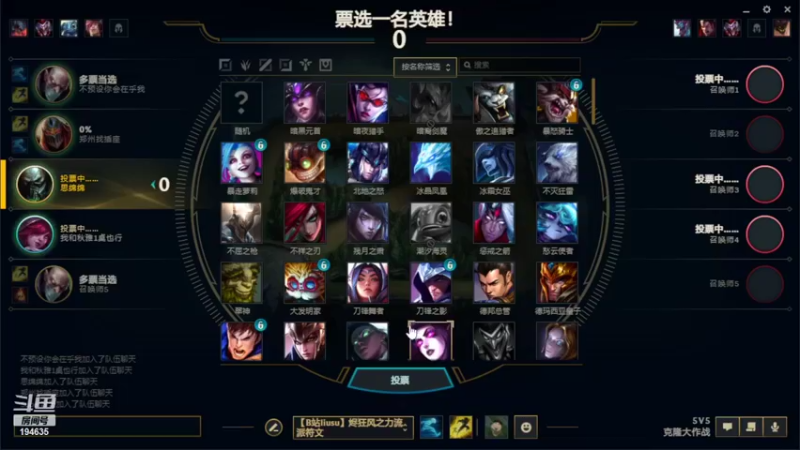 【2022-04-08 00点场】临界：跳伞人机小鲤鱼