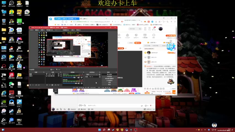 【2022-04-08 13点场】憨厚的小5：武仔：欢乐时光开始了！ 6621954