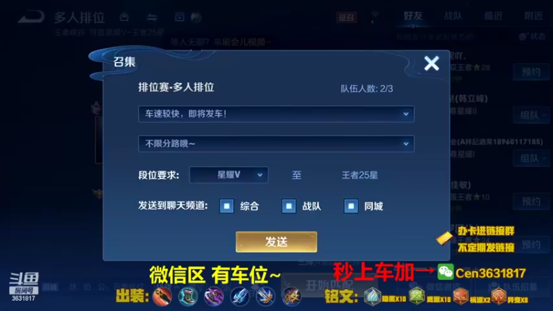 【2022-04-08 14点场】Cen如今：国服达摩，骚操作，实力带粉!!!