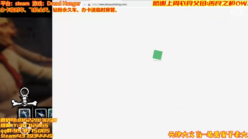 【2022-04-08 00点场】天津大文盲：Dread第一舔王